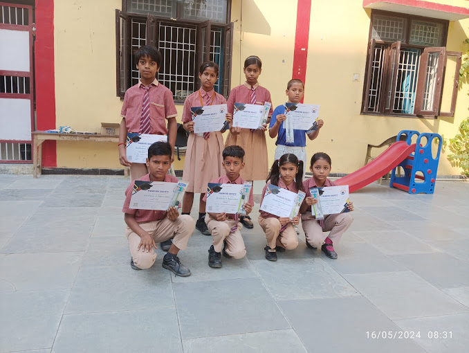 Green Land Public School 14