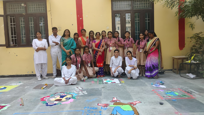 Green Land Public School 16