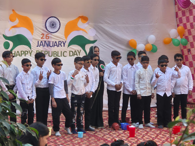 Green Land Public School 20