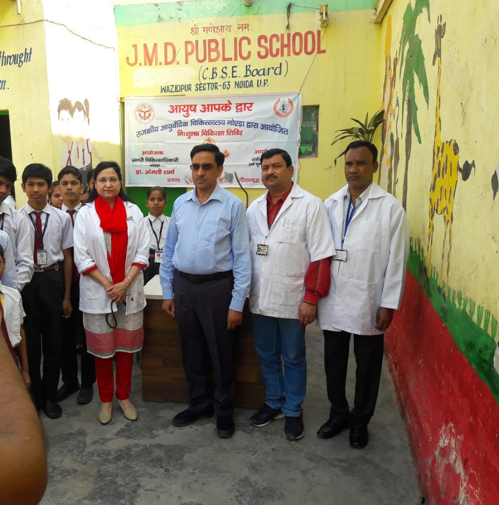 J M D Public School 4