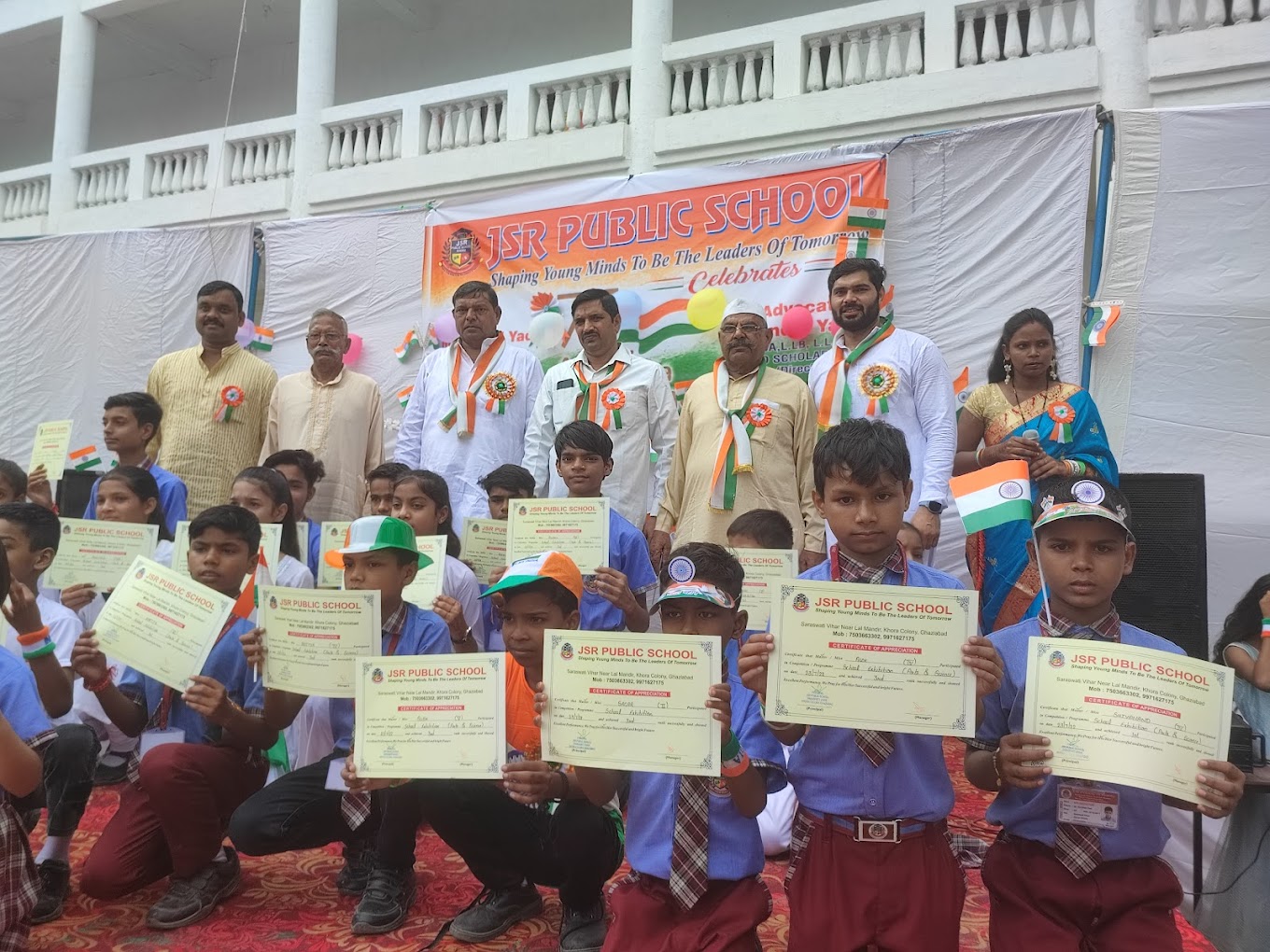 J.S.R Public School 14
