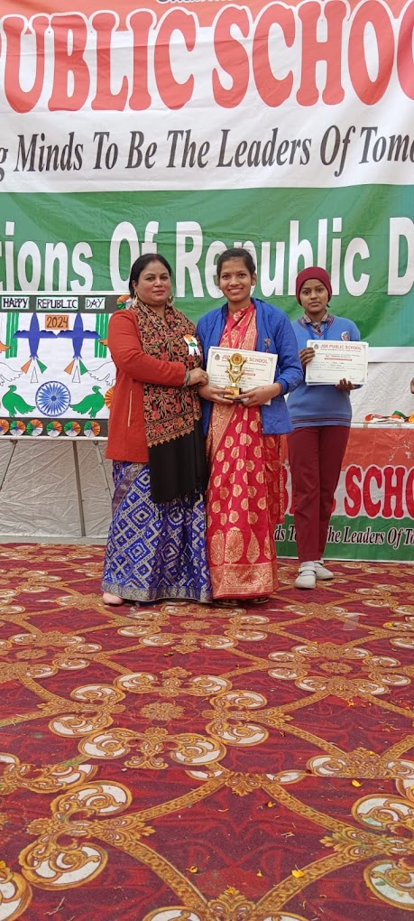 J.S.R Public School 17