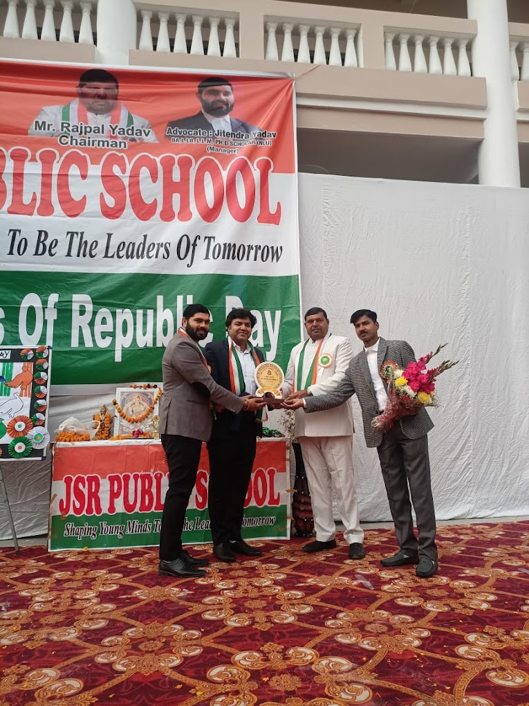 J.S.R Public School 21