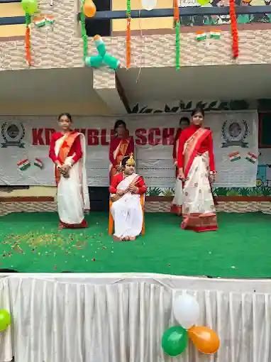 K D Public School 4
