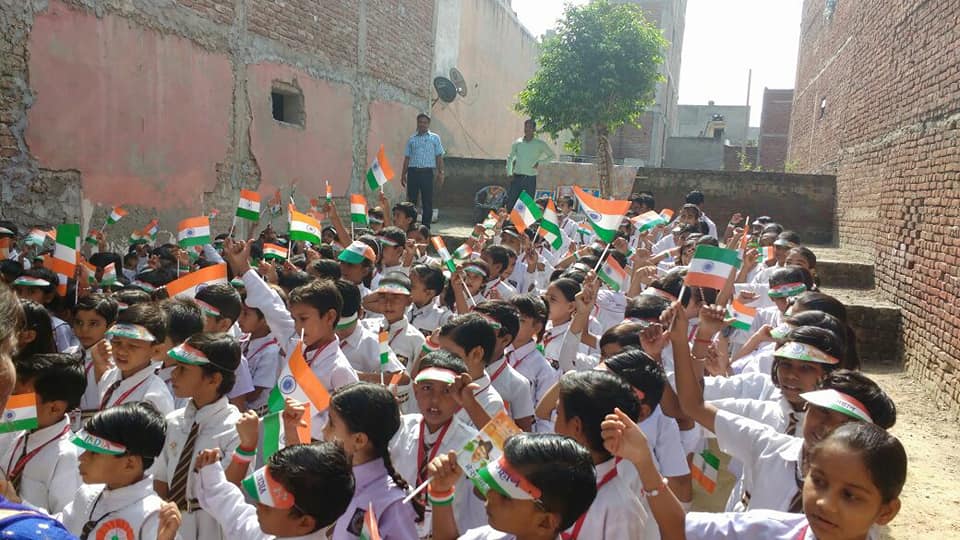 K.B.S. Public School 4