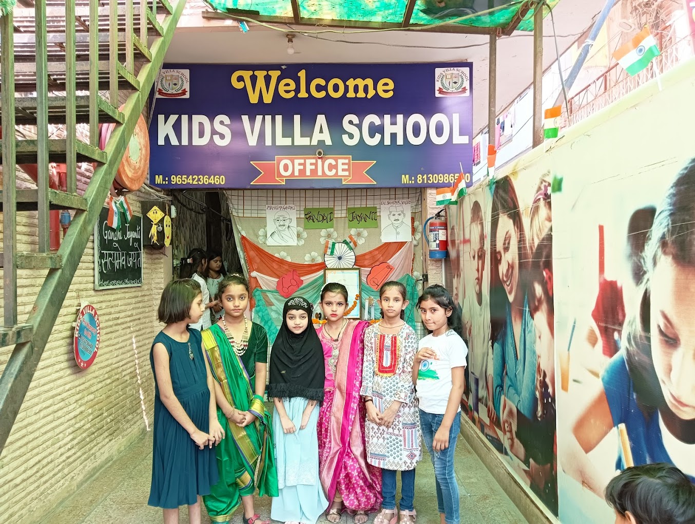 Kids Villa School 12