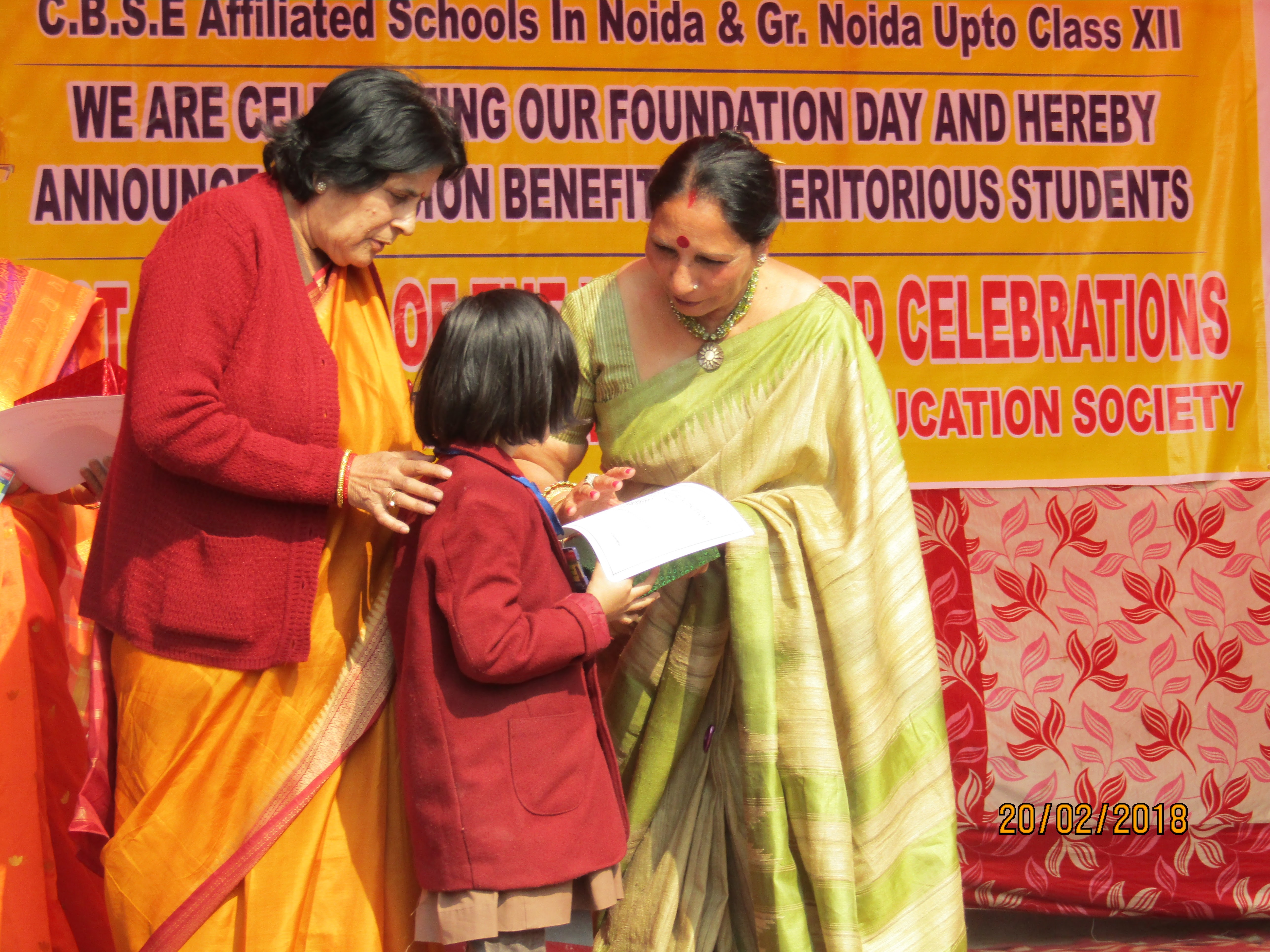 Merry Angels Public School 14