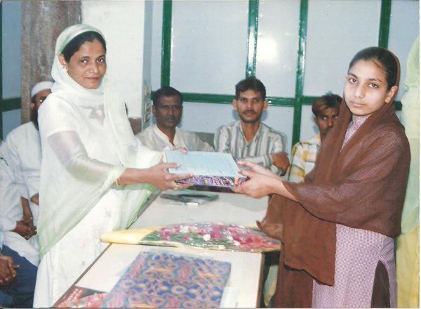 Met Public School 4