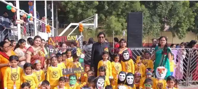Kala Niketan international School 19