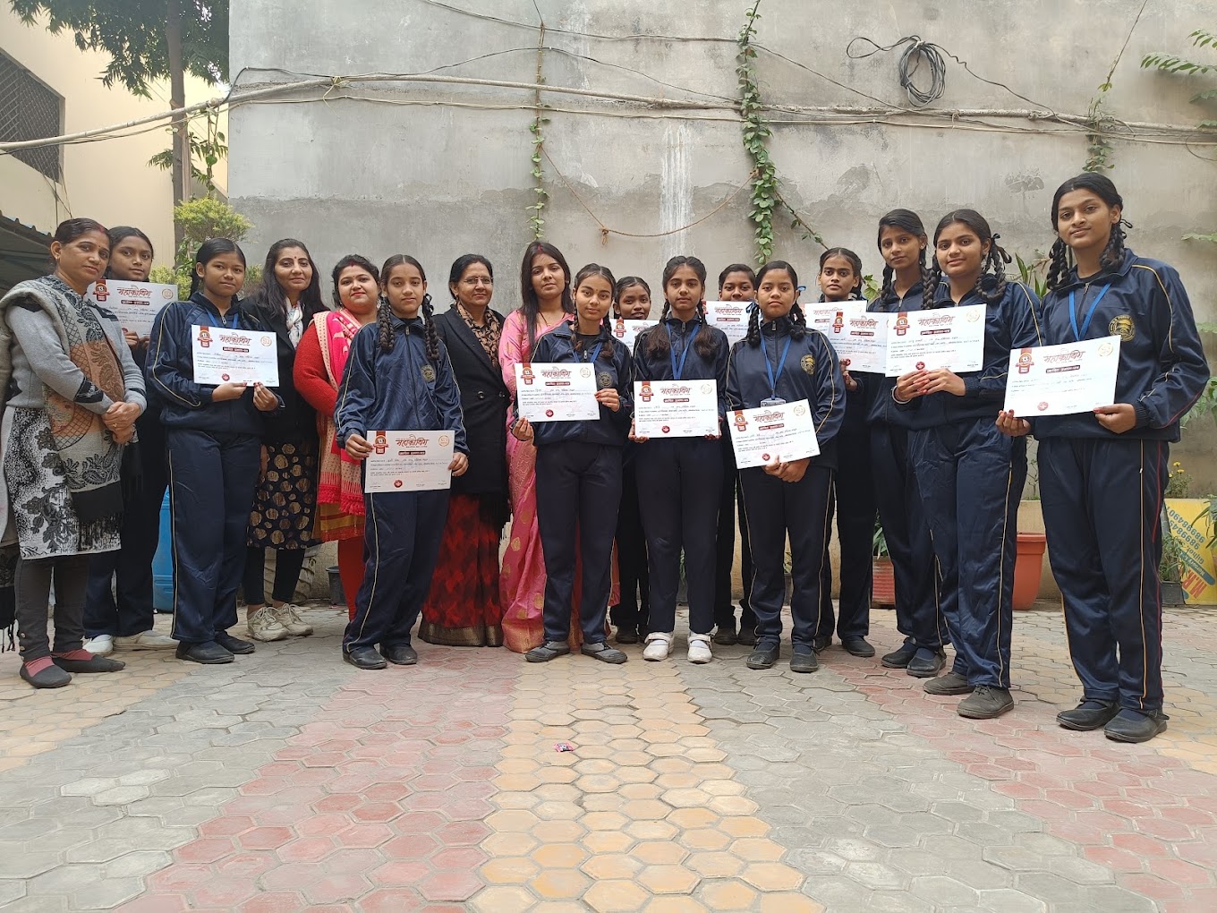 M R Public School 2