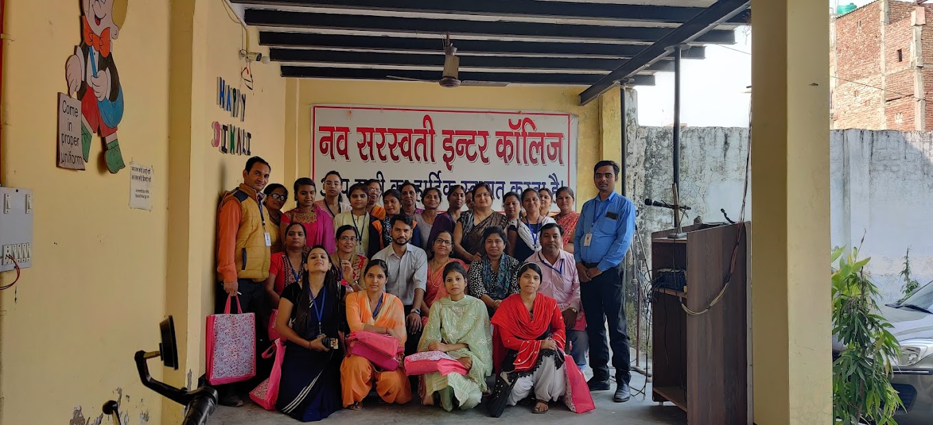Nav Saraswati Inter College 3
