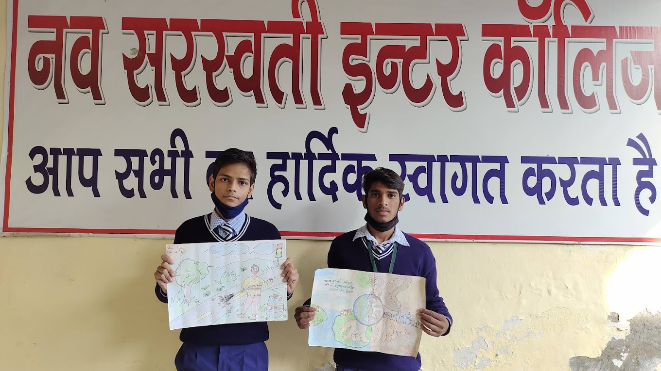 Nav Saraswati Inter College 4