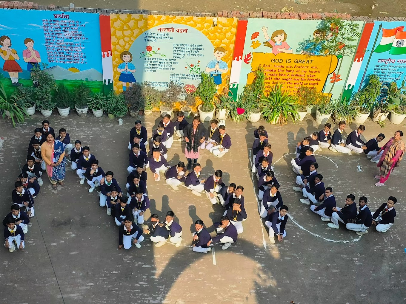 Nav Saraswati Inter College 10