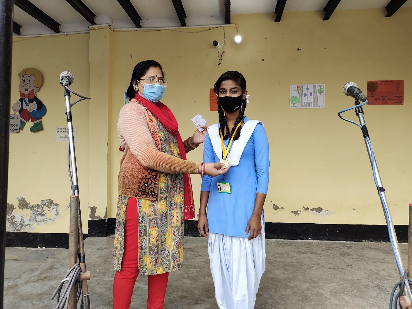Nav Saraswati Inter College 20
