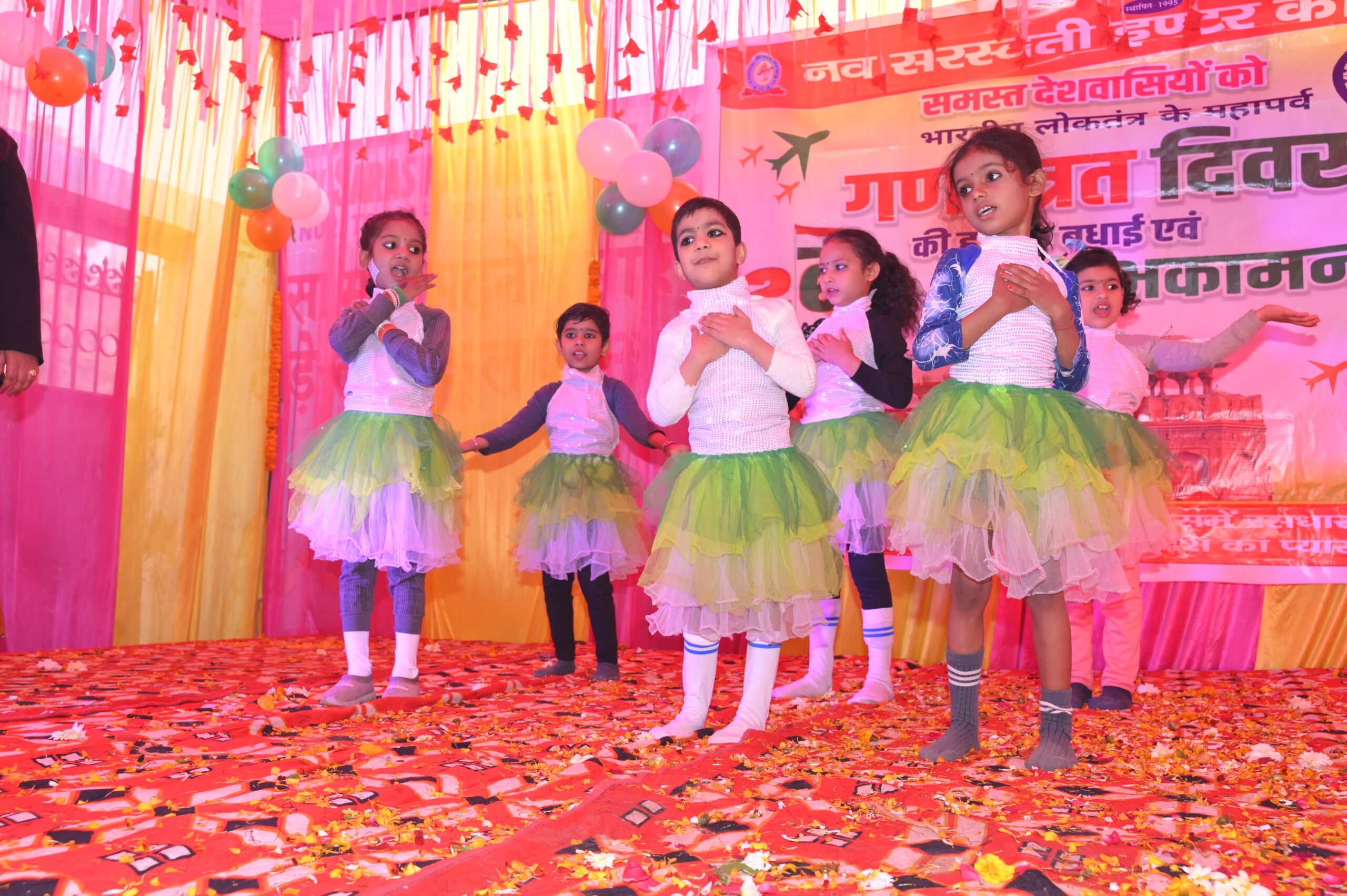 Nav Saraswati Inter College 24