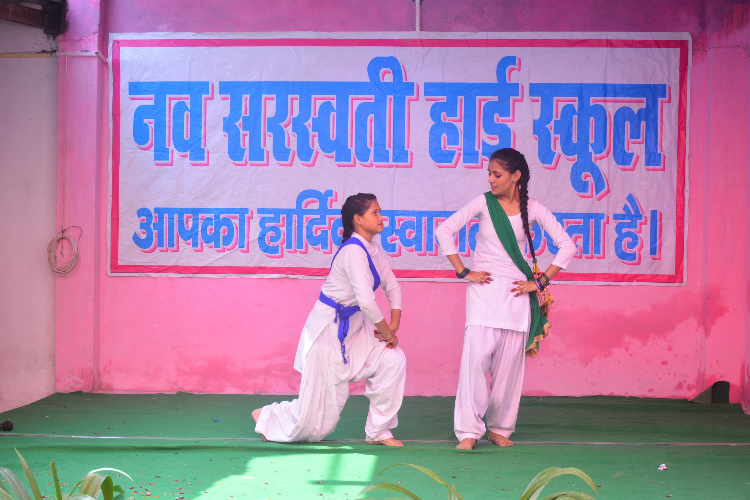 Nav Saraswati Inter College 25