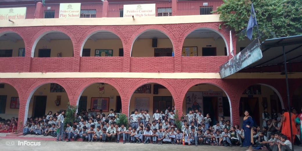 Prithvi Convent School 2