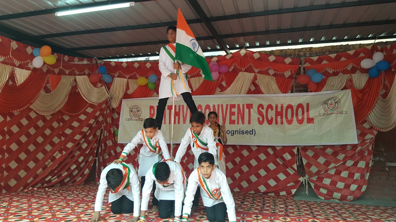 Prithvi Convent School 4