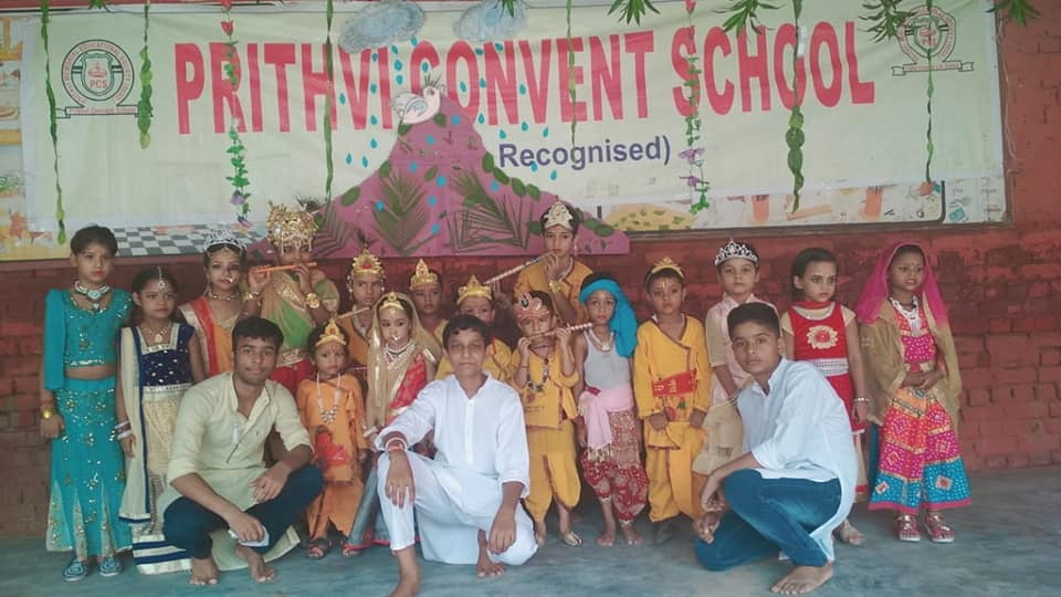 Prithvi Convent School 16