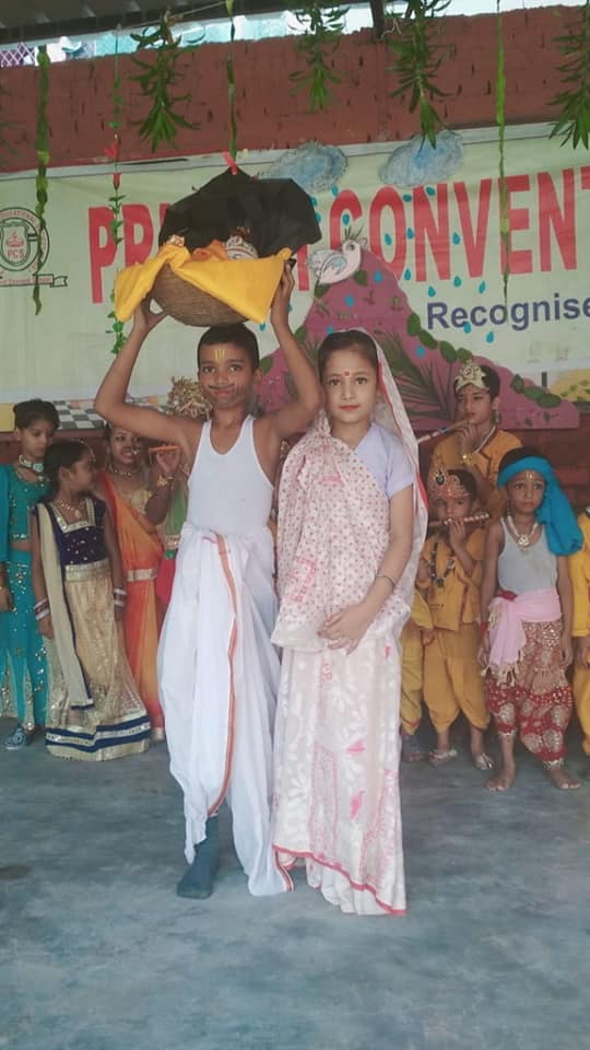 Prithvi Convent School 18