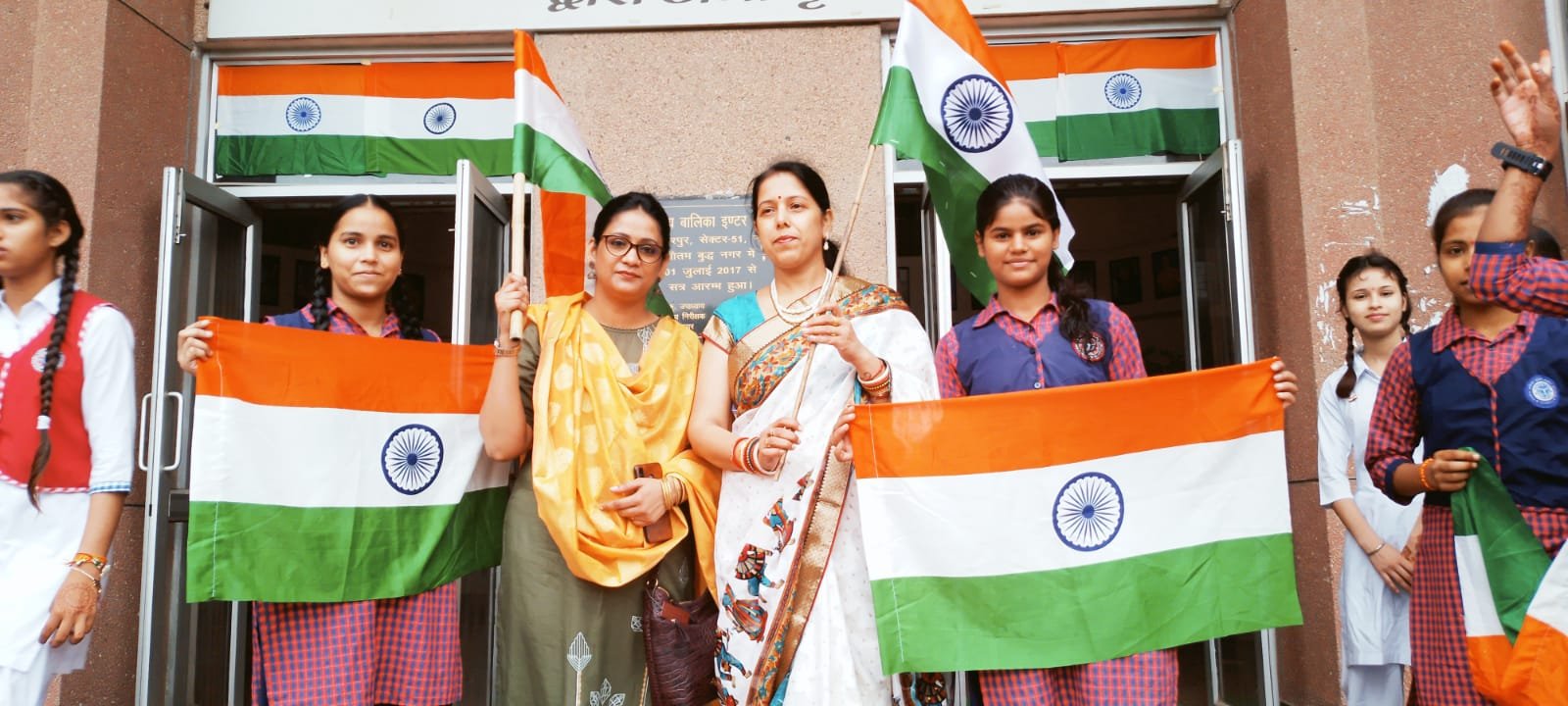 Rajkiya Balika Inter College 5