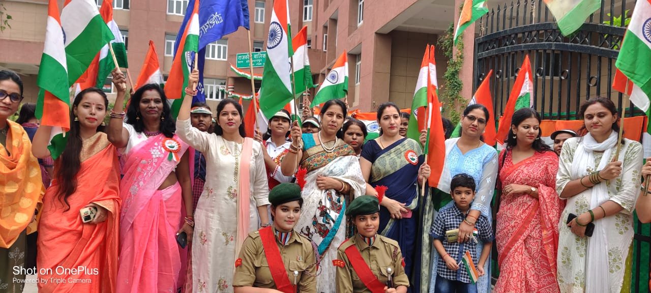 Rajkiya Balika Inter College 12
