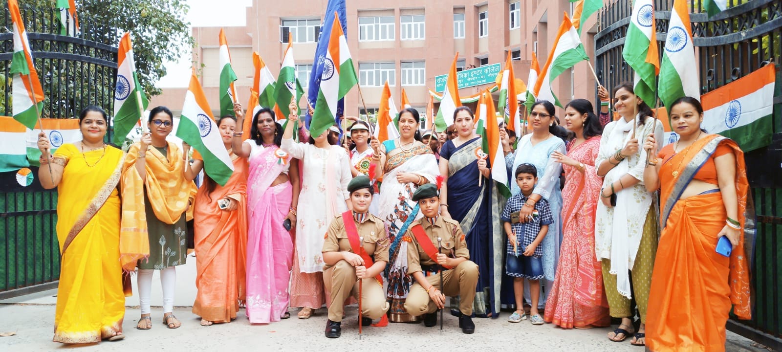 Rajkiya Balika Inter College 14