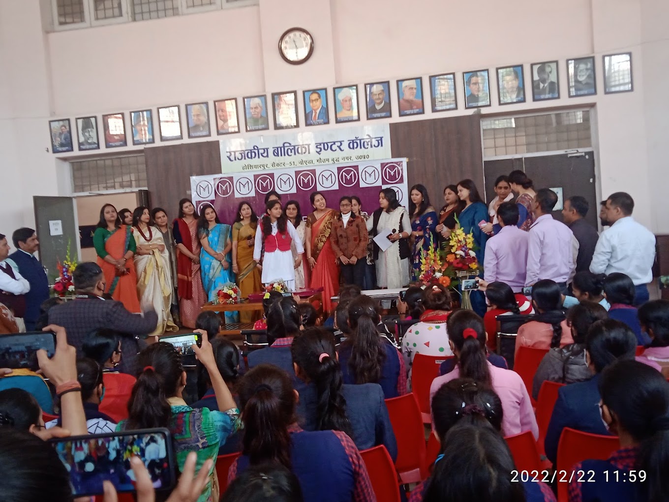 Rajkiya Balika Inter College 16