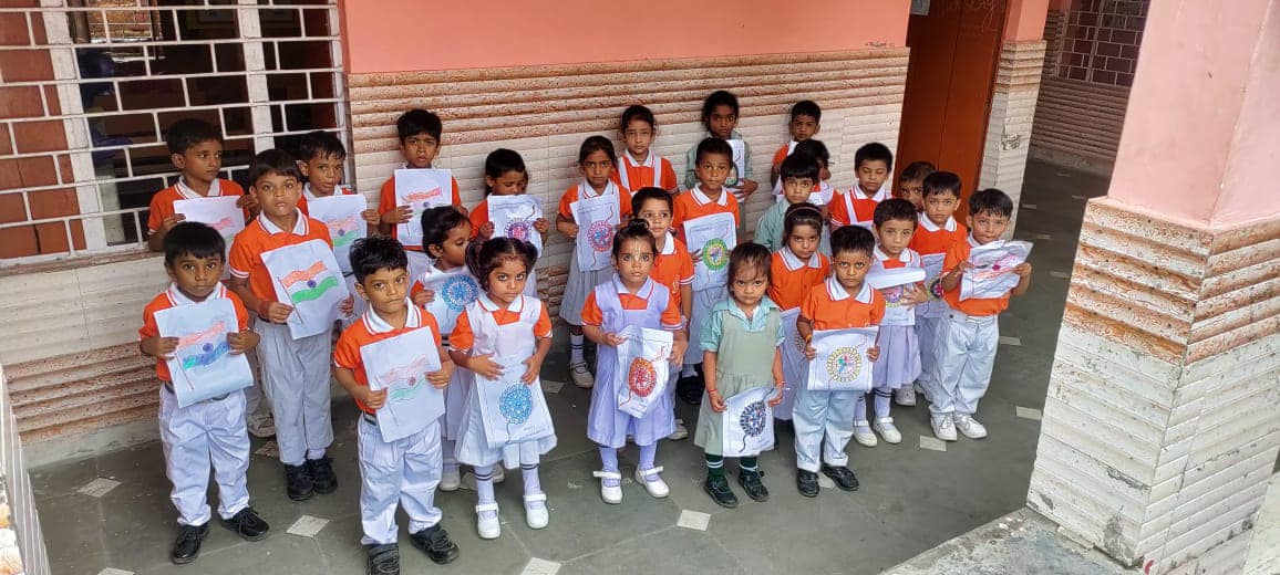 S.A.N. Public School 2