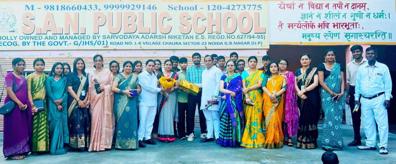 S.A.N. Public School 4