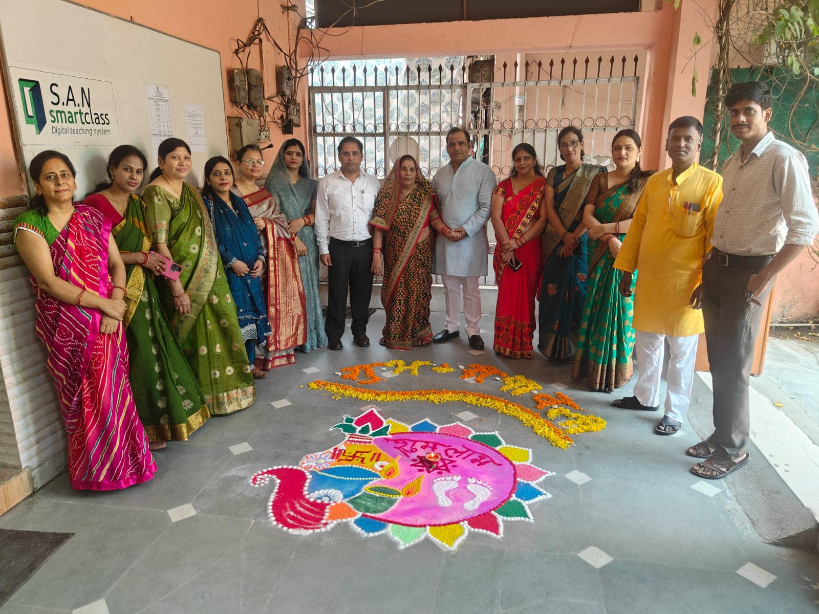 S.A.N. Public School 6