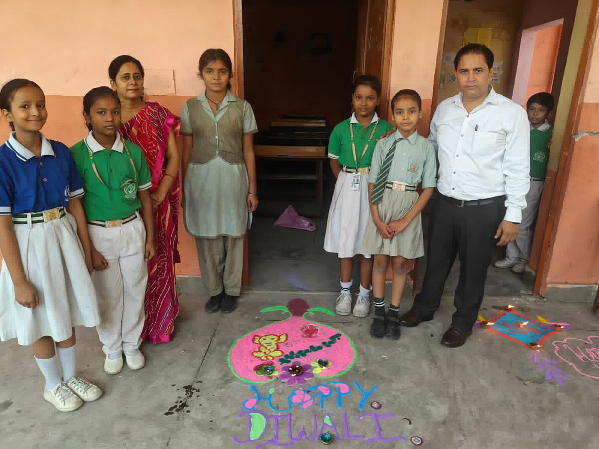 S.A.N. Public School 13