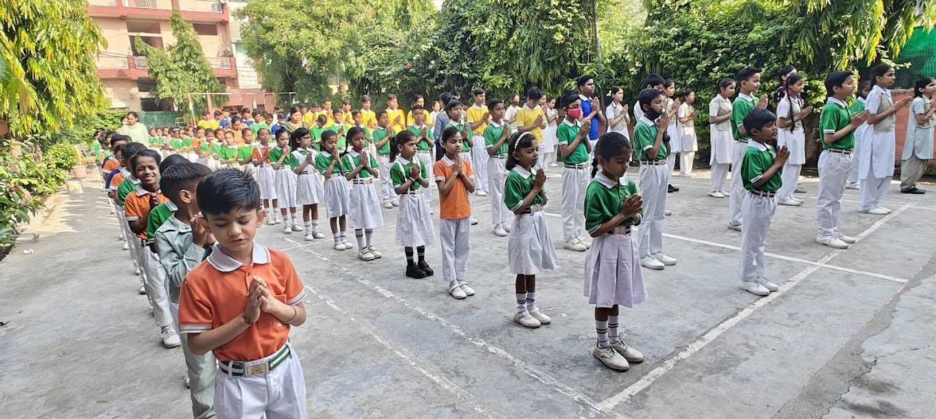 S.A.N. Public School 17