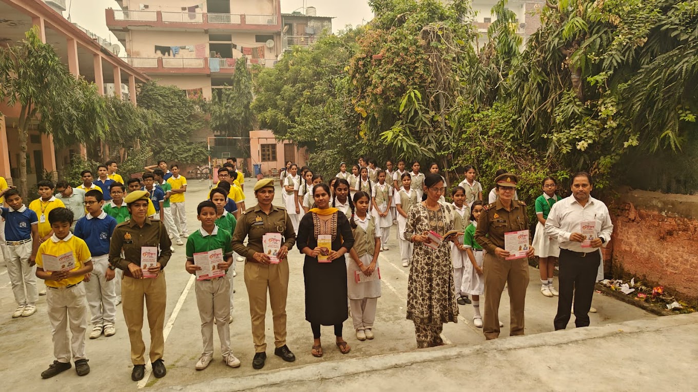 S.A.N. Public School 19