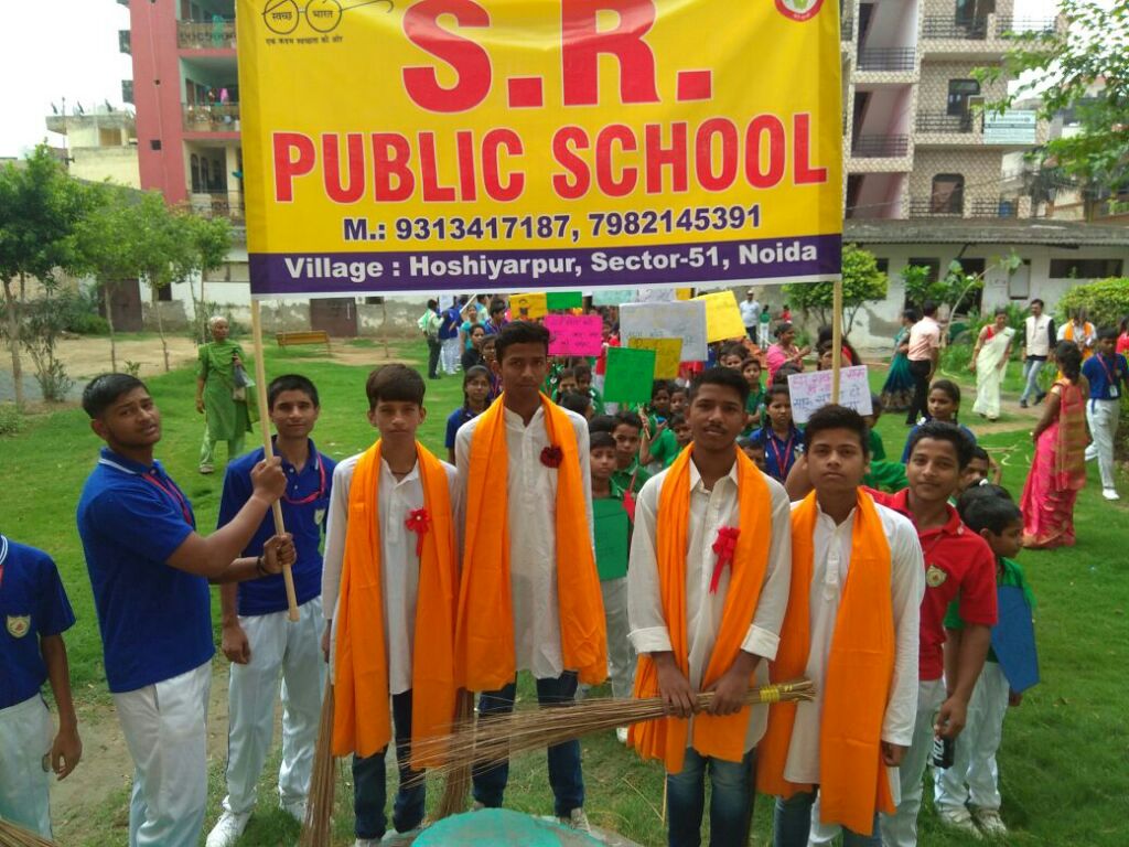 S.R. Public School 14