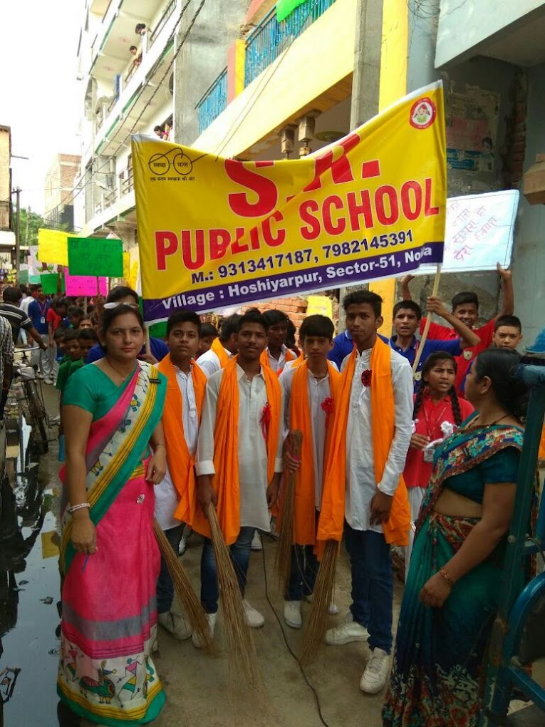 S.R. Public School 15