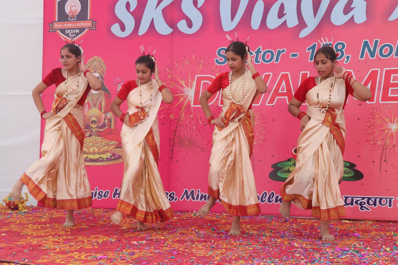 Sant Kishori Sharan Vidya Mandir 3