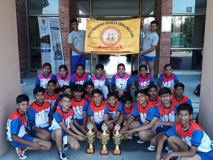 Sant Kishori Sharan Vidya Mandir 11