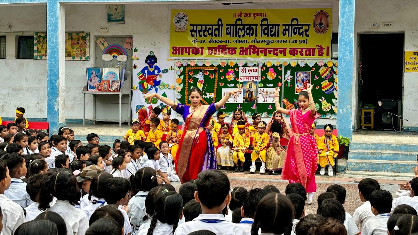 Saraswati Balika Vidya Mandir School 3