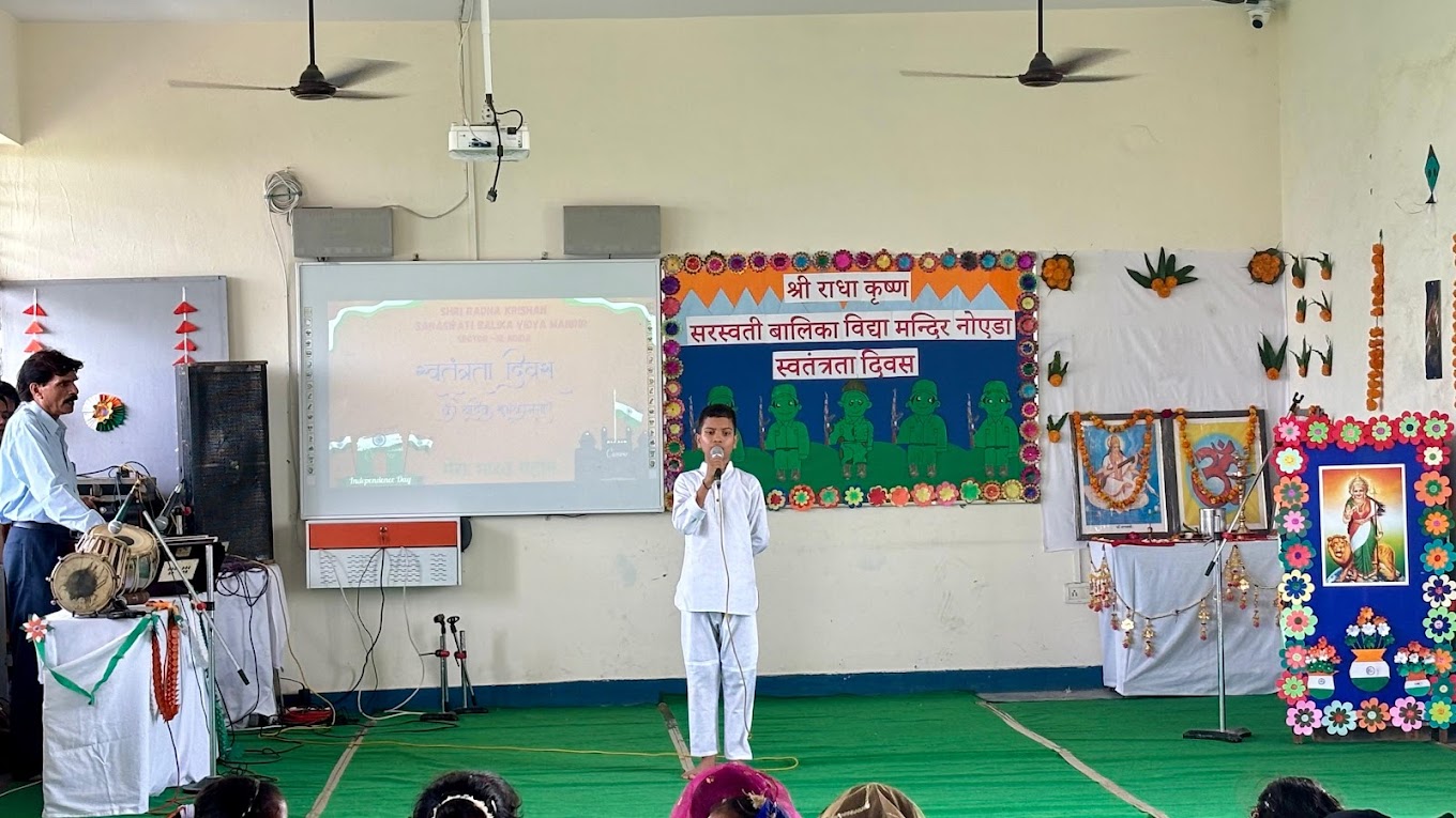 Saraswati Balika Vidya Mandir School 7