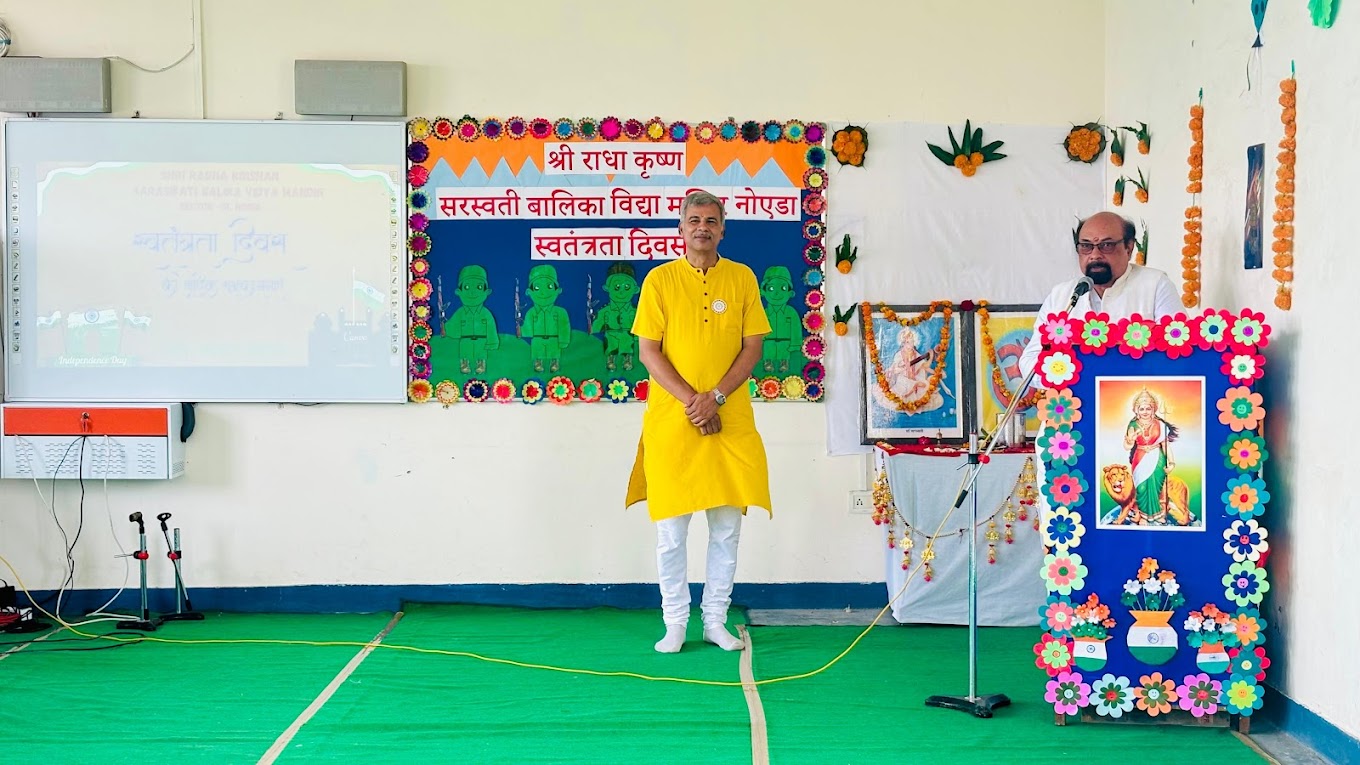 Saraswati Balika Vidya Mandir School 8