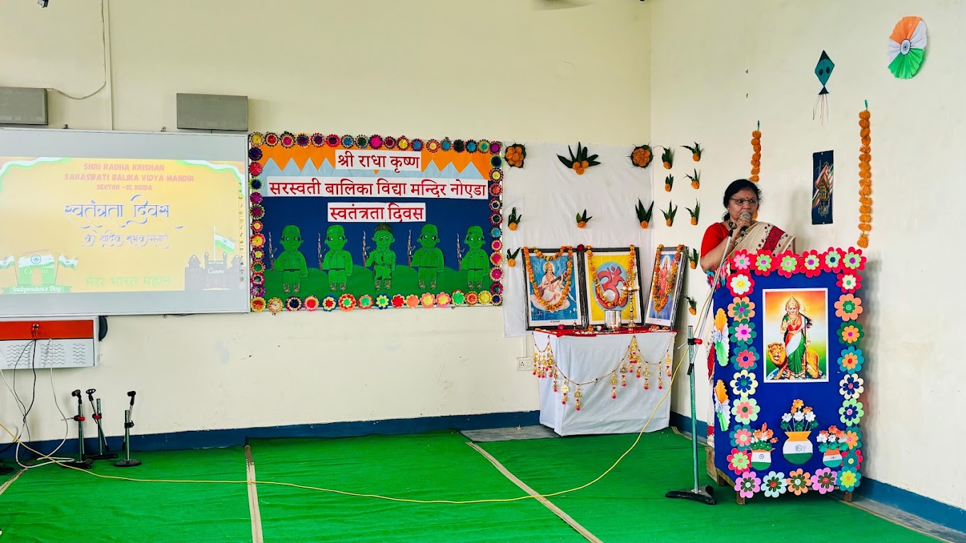 Saraswati Balika Vidya Mandir School 18