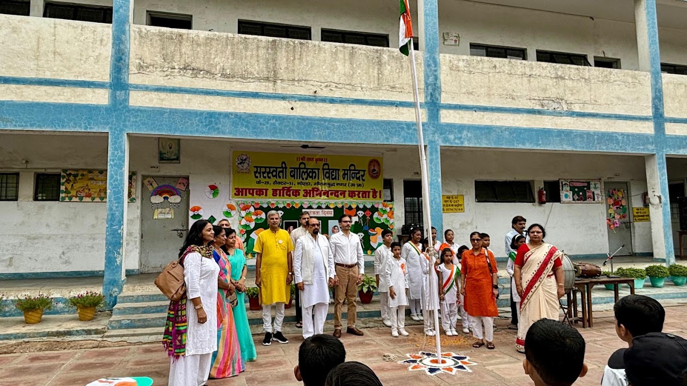 Saraswati Balika Vidya Mandir School 22