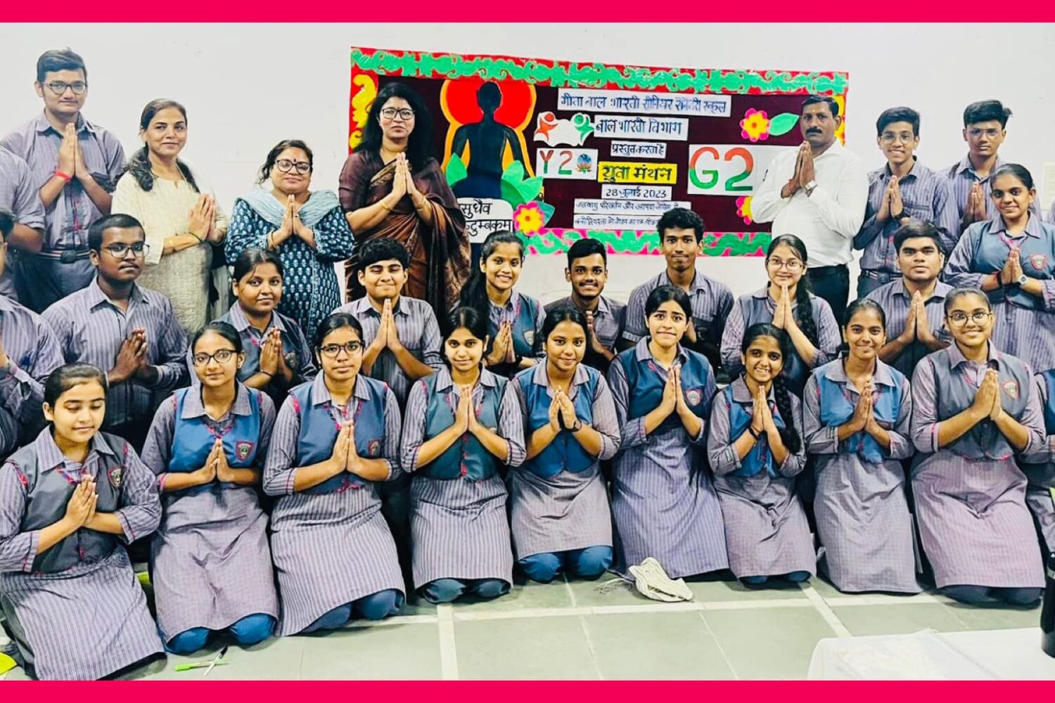 Geeta Bal Bharti Senior Secondary School campus photo 12 of 18 — Seelampur