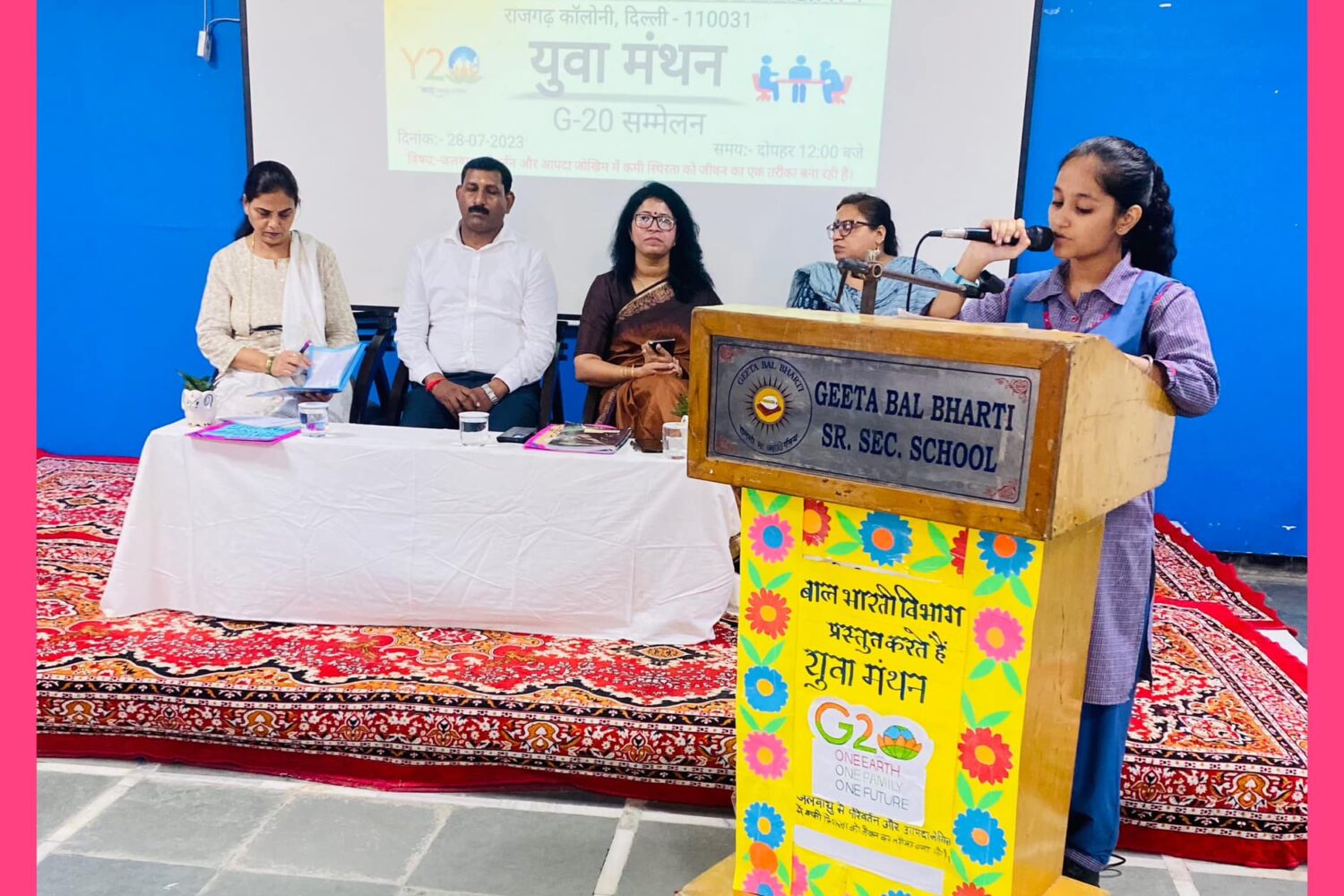 Geeta Bal Bharti Senior Secondary School campus photo 14 of 18 — Seelampur