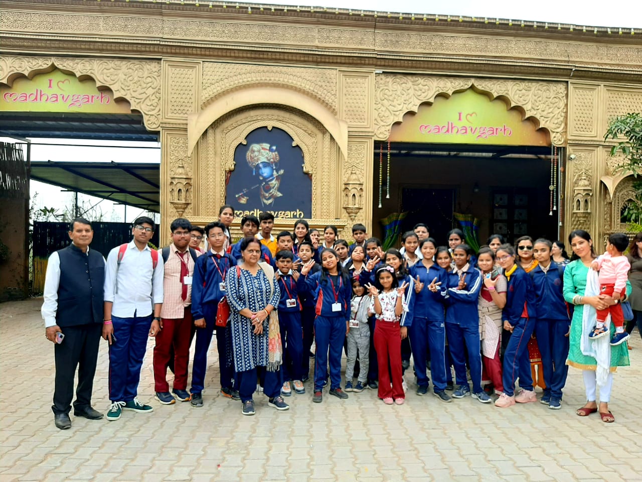 Saraswati Vidya Mandir School 4