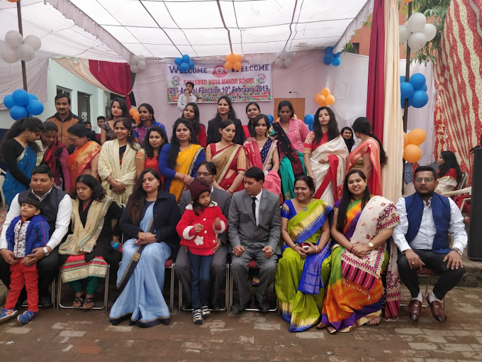 Saraswati Vidya Mandir School 6