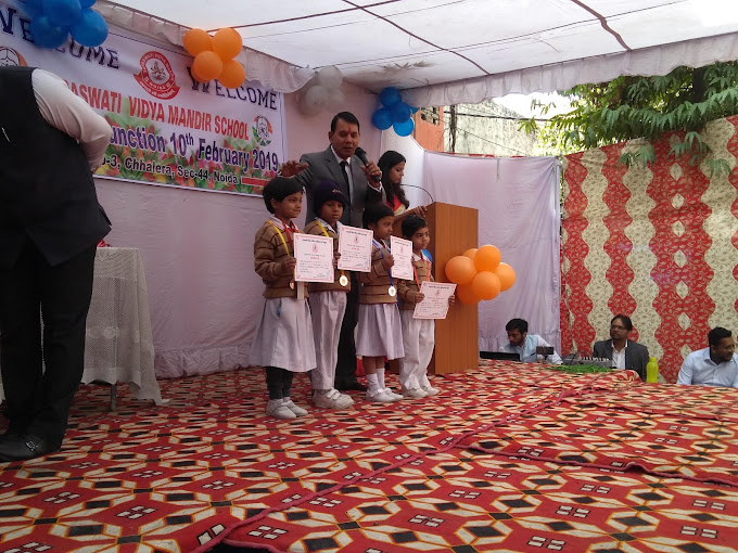 Saraswati Vidya Mandir School 9
