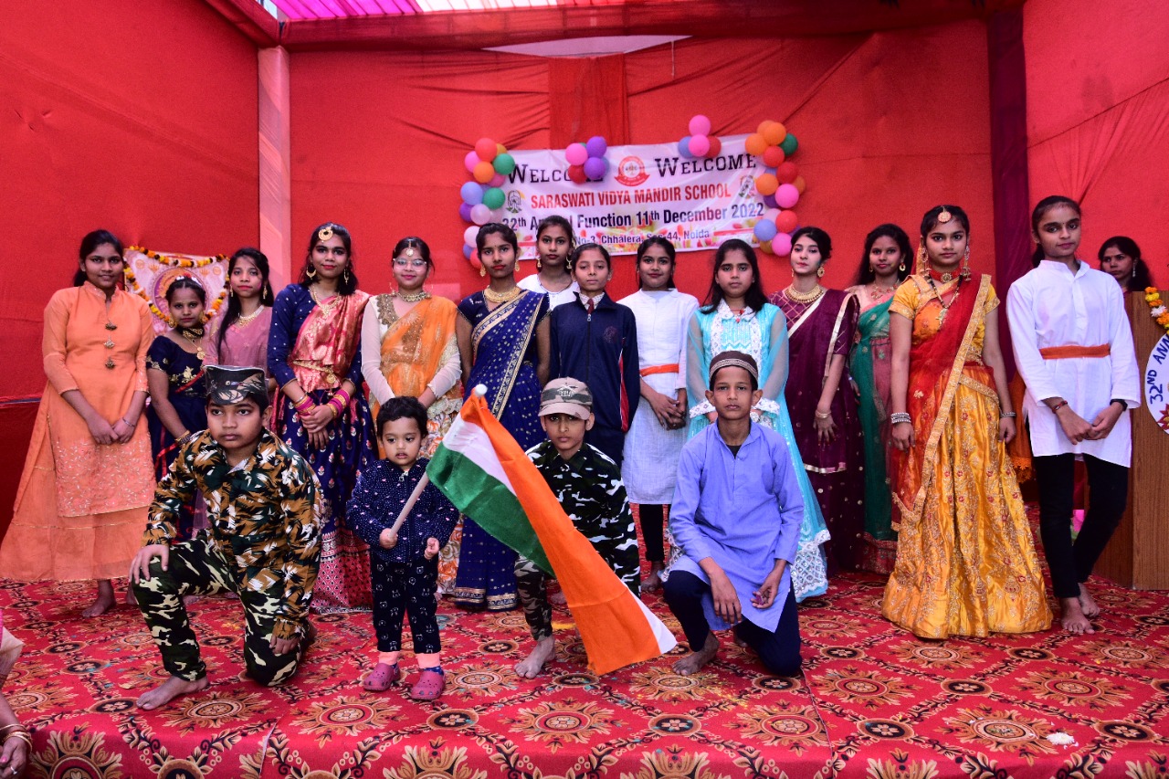 Saraswati Vidya Mandir School 13