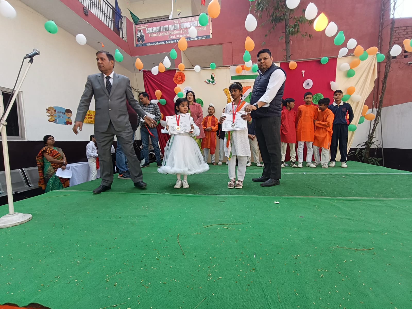 Saraswati Vidya Mandir School 19